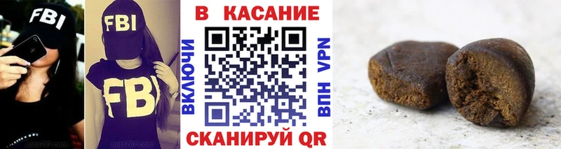 Какие есть наркотики Болхов Канабис  КОКАИН  Меф мяу мяу 