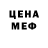 Кетамин VHQ Ryan _Crazy