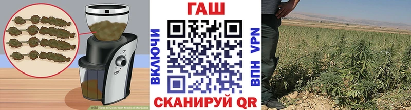 Печенье с ТГК марихуана  Болхов 