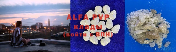 кокс Дмитриев