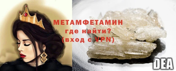 кокс Дмитриев