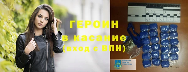 шишки Дмитров