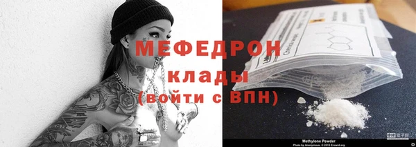кокс Дмитриев