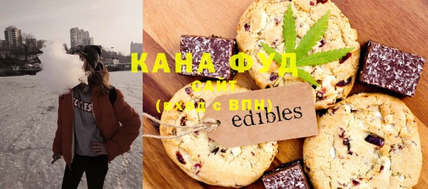 кокаин колумбия Кинешма