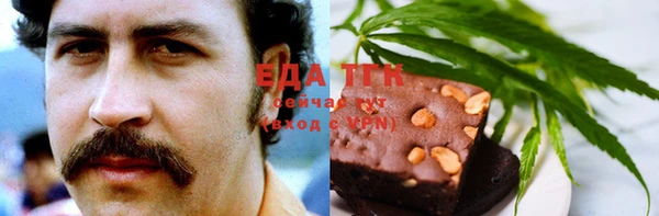 кокс Дмитриев