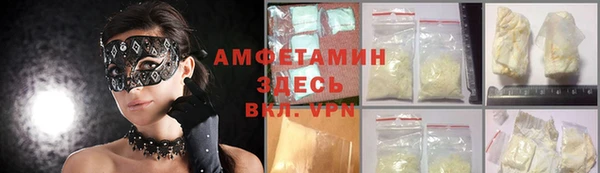 кокаин колумбия Кинешма