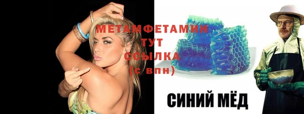 кокс Дмитриев