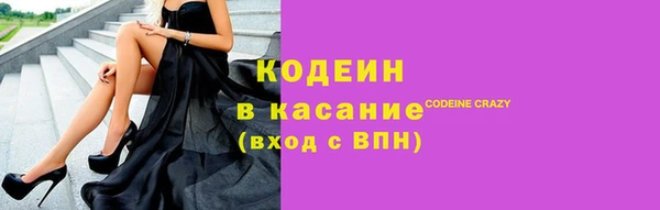 кокс Дмитриев