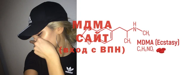 mdpv Киренск