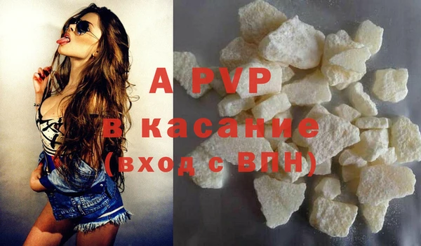 кокс Дмитриев