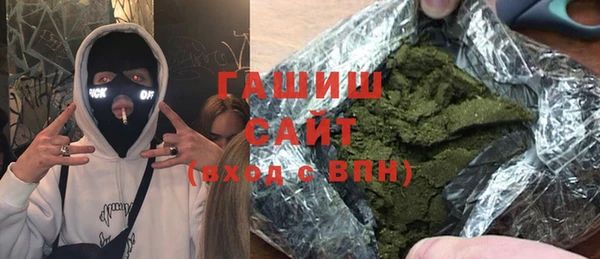 ALPHA PVP Дмитровск