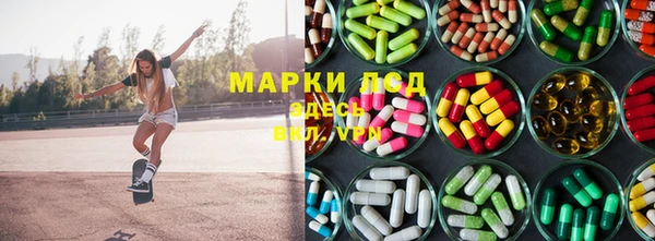 метадон Киреевск