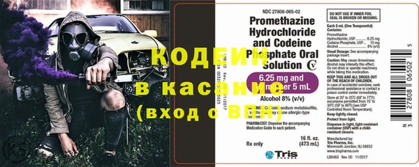 кокс Дмитриев