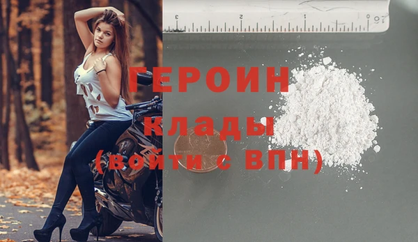кокс Дмитриев