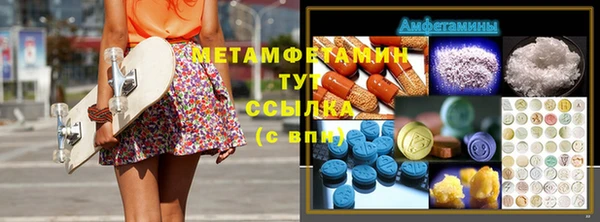 кокс Дмитриев