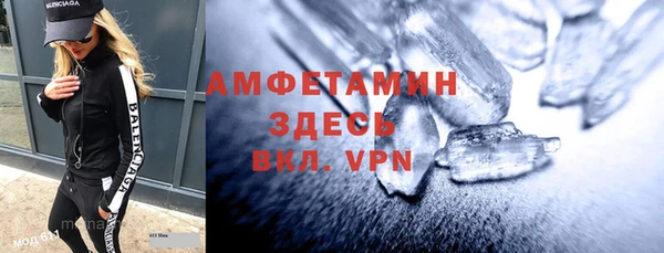 кокс Дмитриев