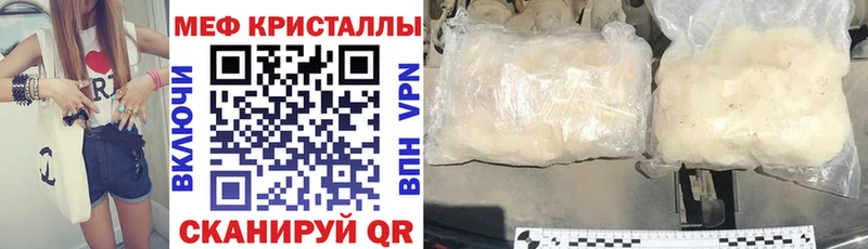 hydra вход  Болхов  МЕФ 4 MMC 