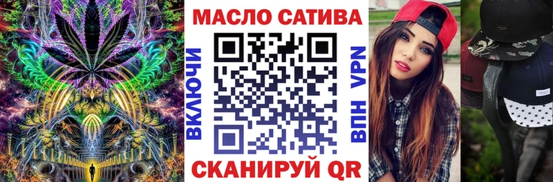 Дистиллят ТГК вейп  KRAKEN сайт  Болхов  сколько стоит 